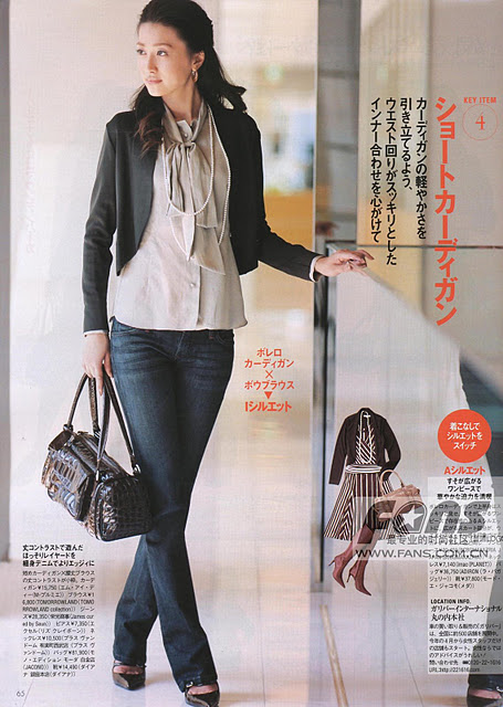 Youn--a