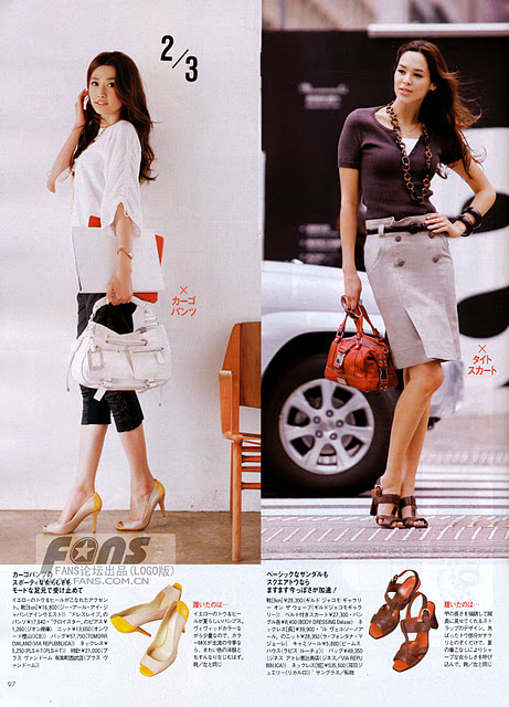 Youn--a