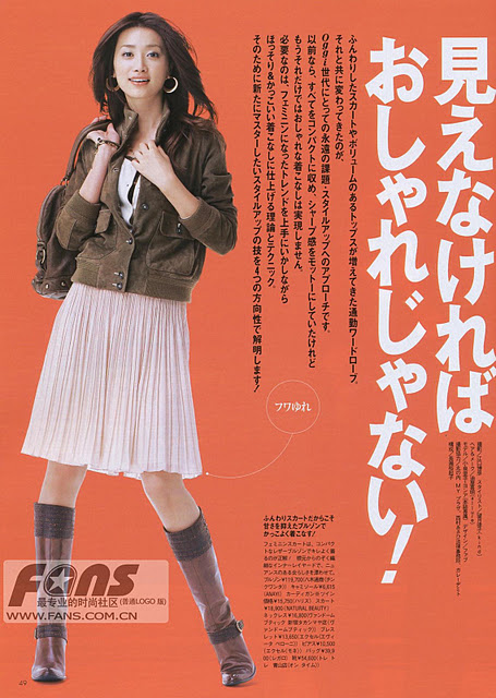Youn--a