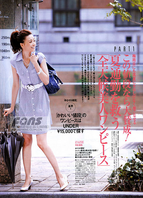 Youn--a
