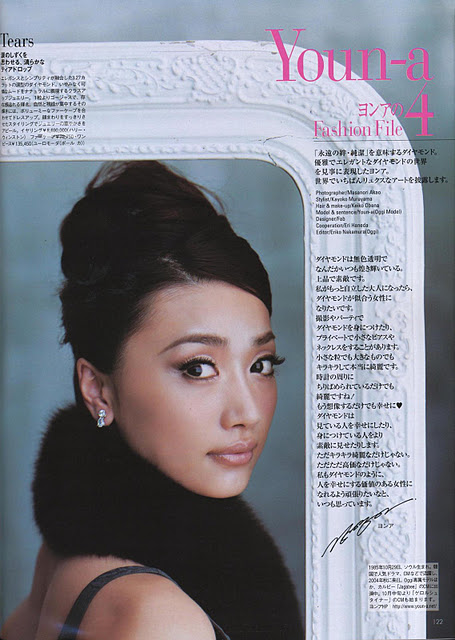 Youn--a