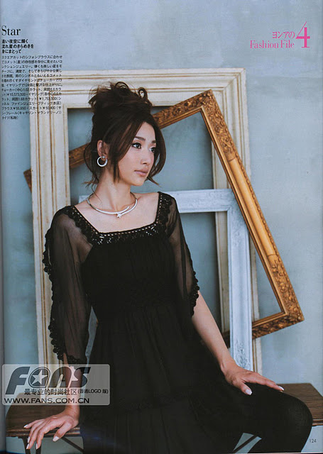 Youn--a