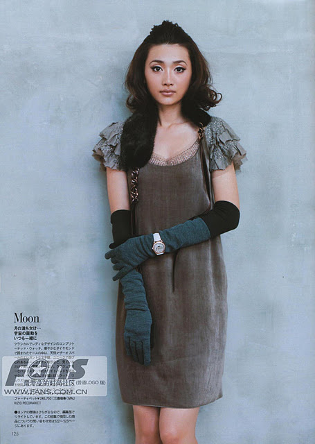 Youn--a