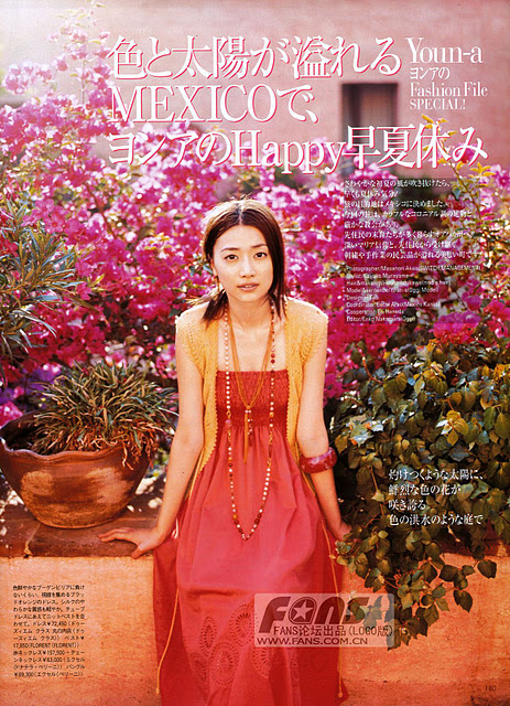 Youn--a