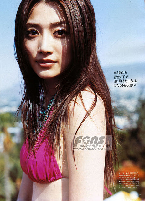 Youn--a