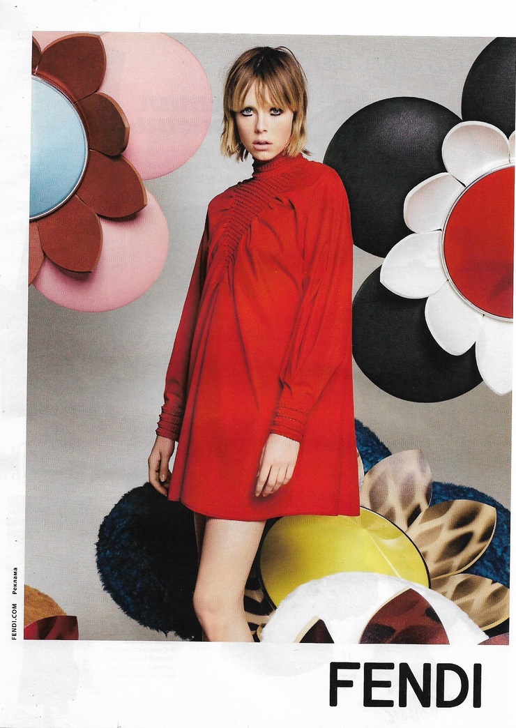 Edie Campbell