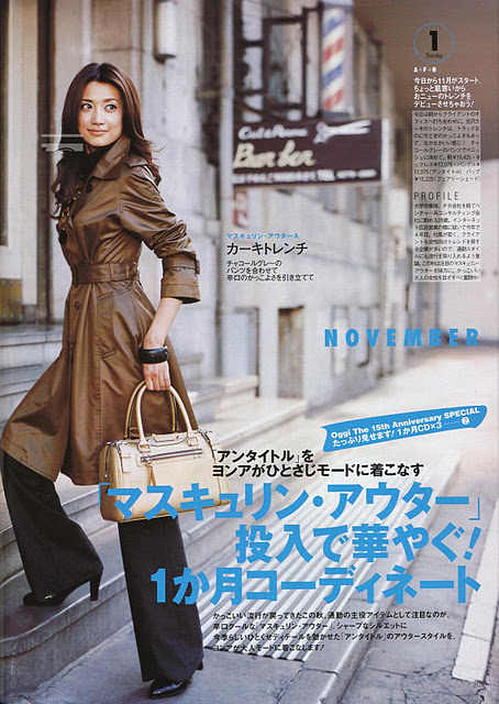 Youn--a