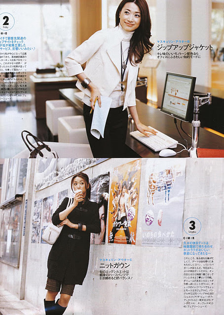 Youn--a