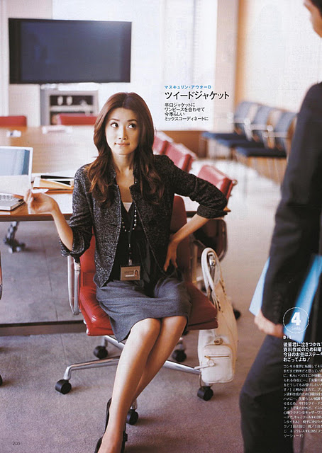 Youn--a