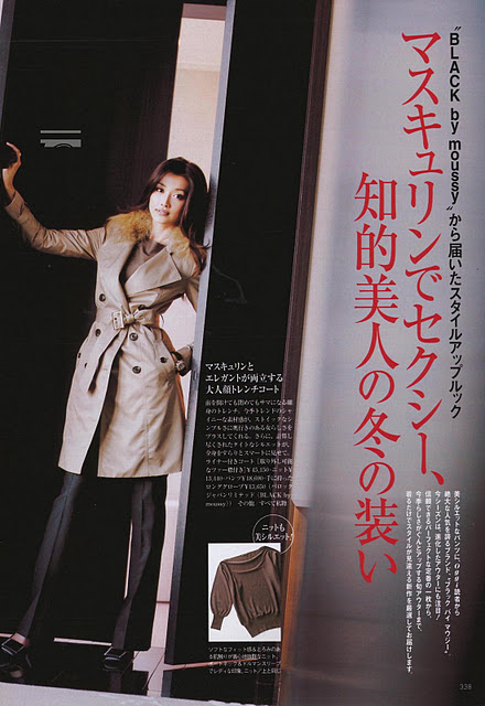 Youn--a