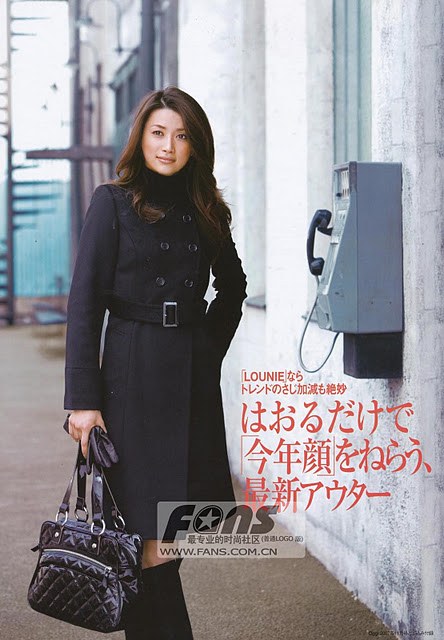 Youn--a