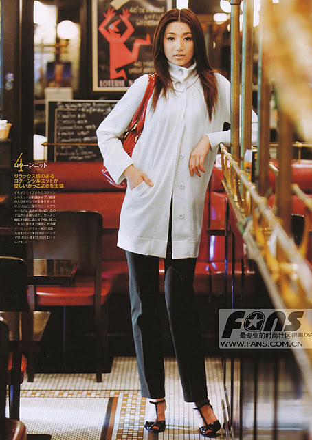 Youn--a