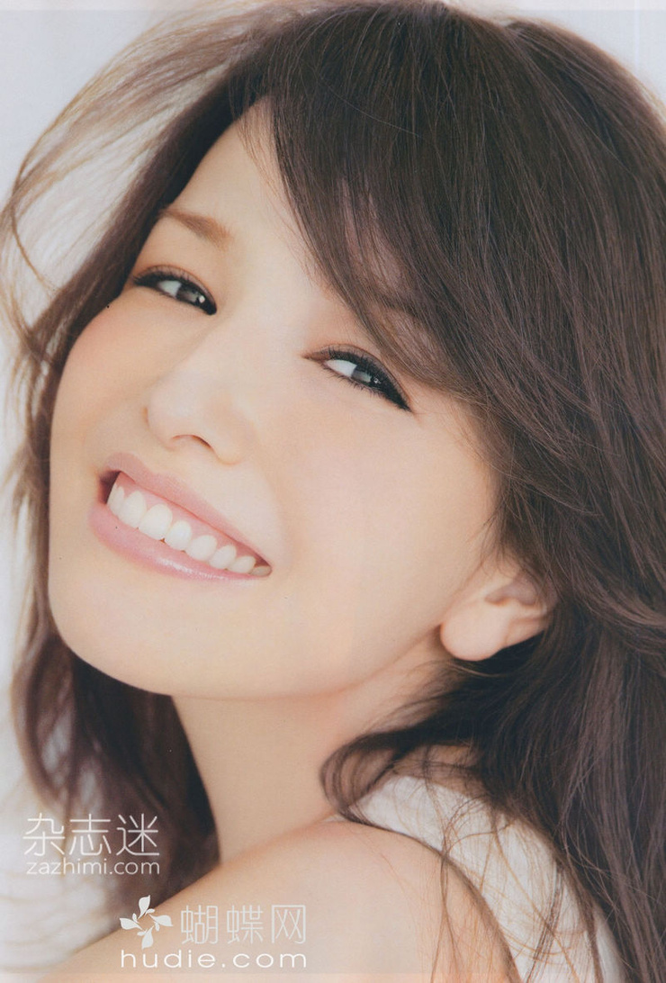 Rinka
