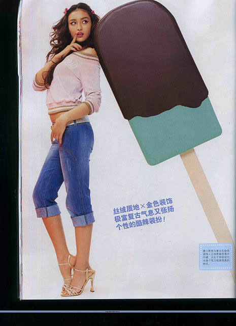 Jun Hasegawa