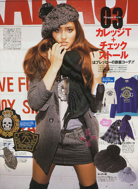 Jun Hasegawa