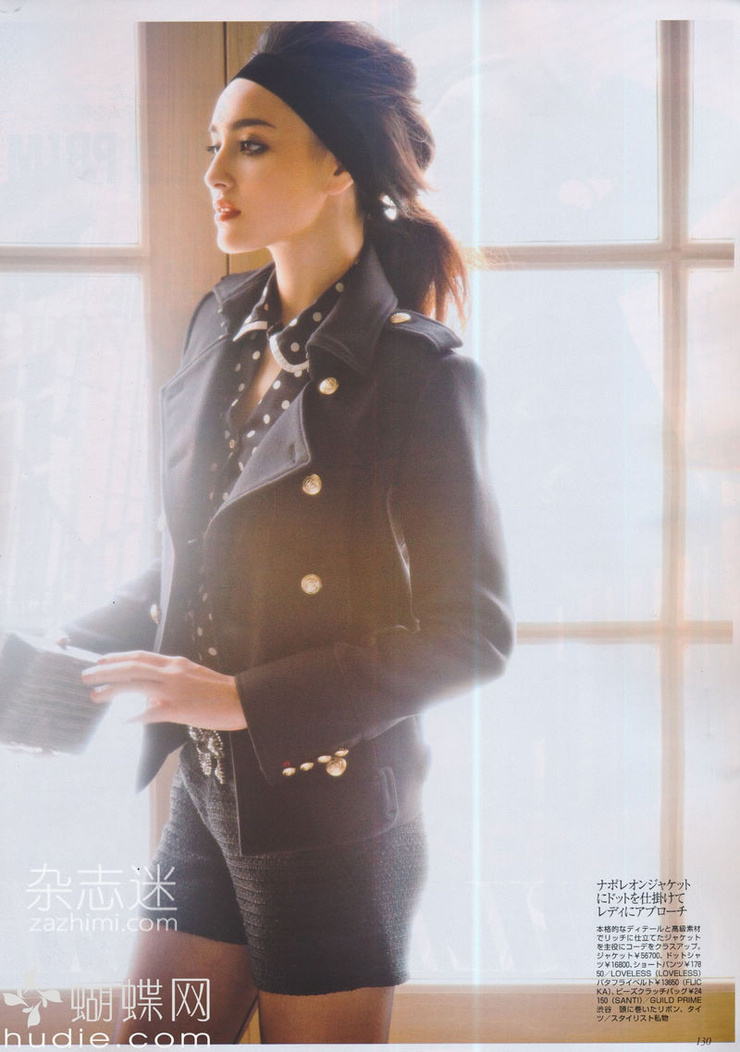 Jun Hasegawa