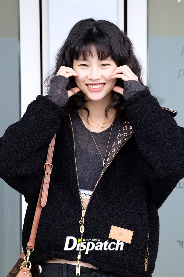 Jung Hoyeon