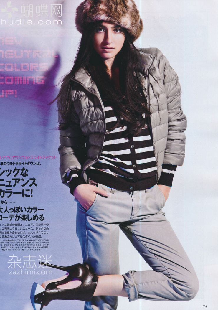 Jun Hasegawa