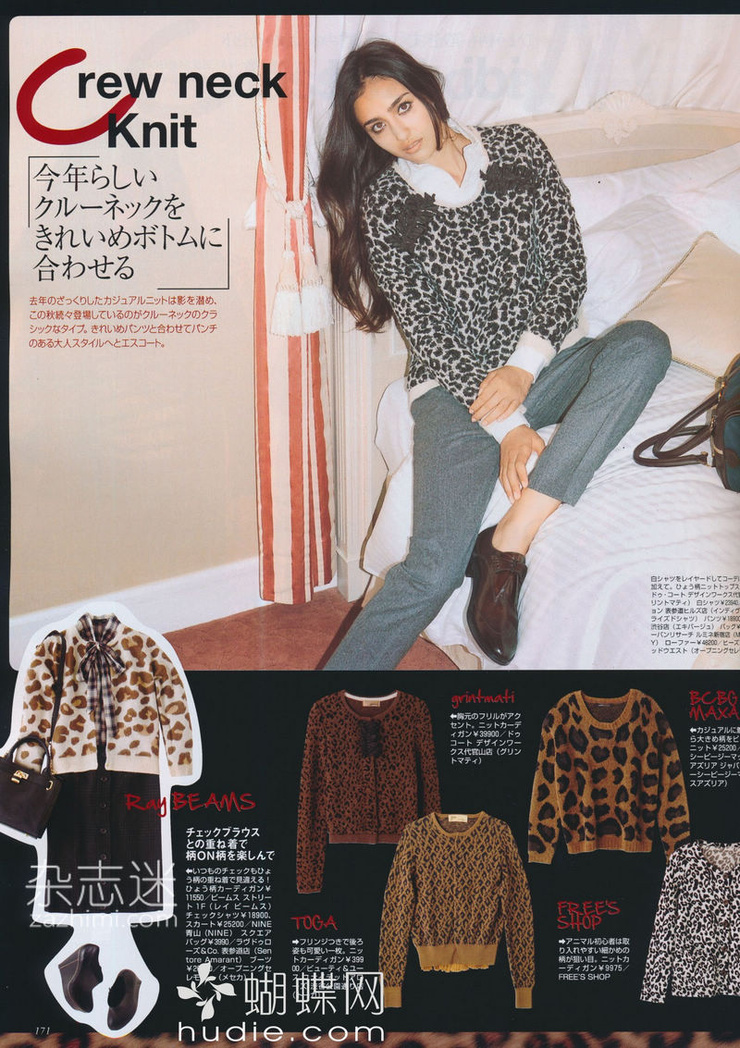 Jun Hasegawa