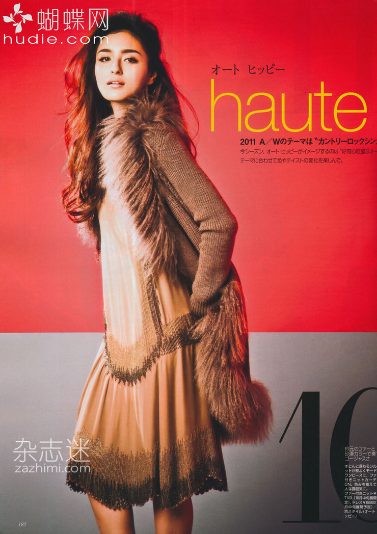 Jun Hasegawa