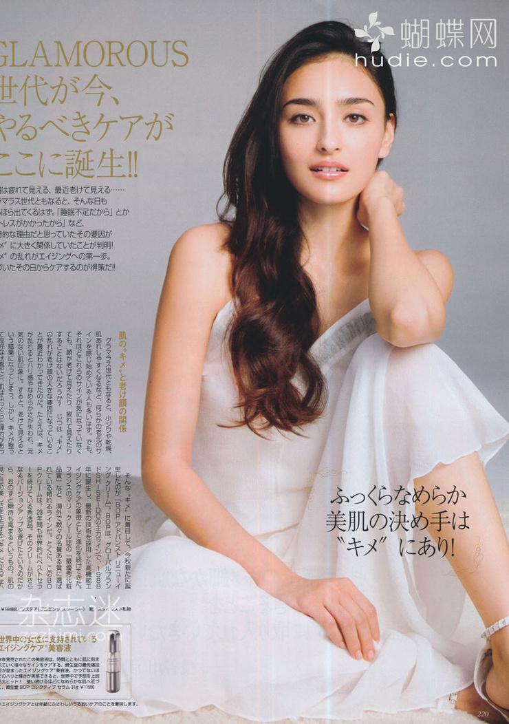 Jun Hasegawa