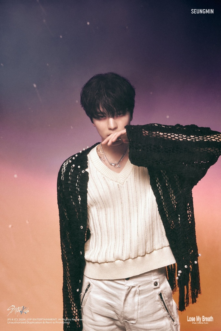 Seungmin