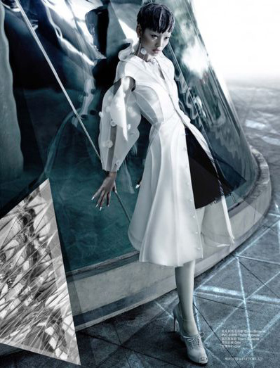 Grace Gao