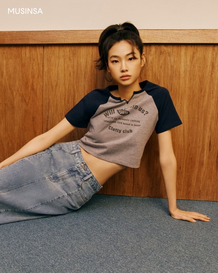 Jung Hoyeon Jung Hoyeon