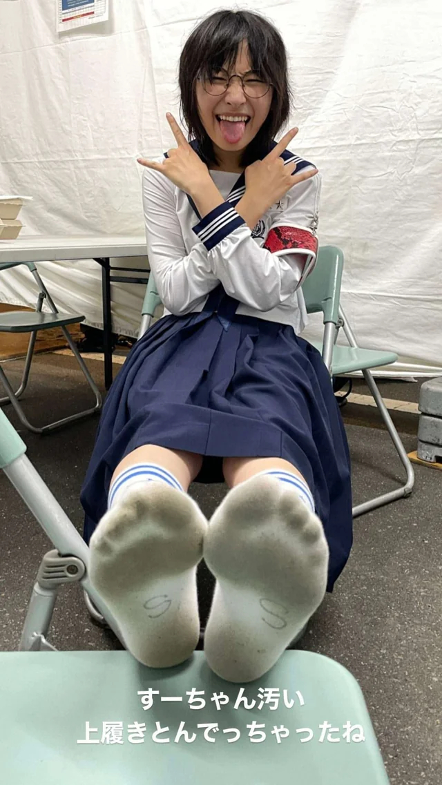 SUZUKA