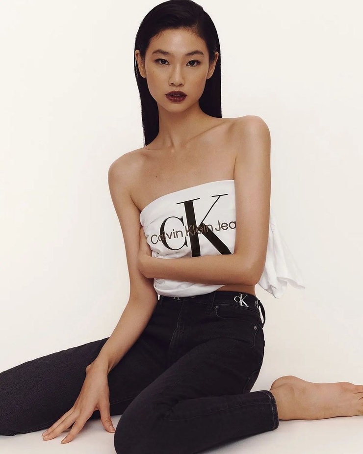 Jung Hoyeon Jung Hoyeon