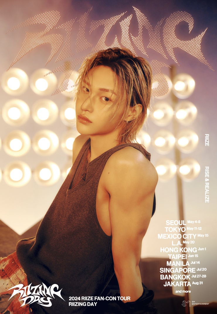 Wonbin