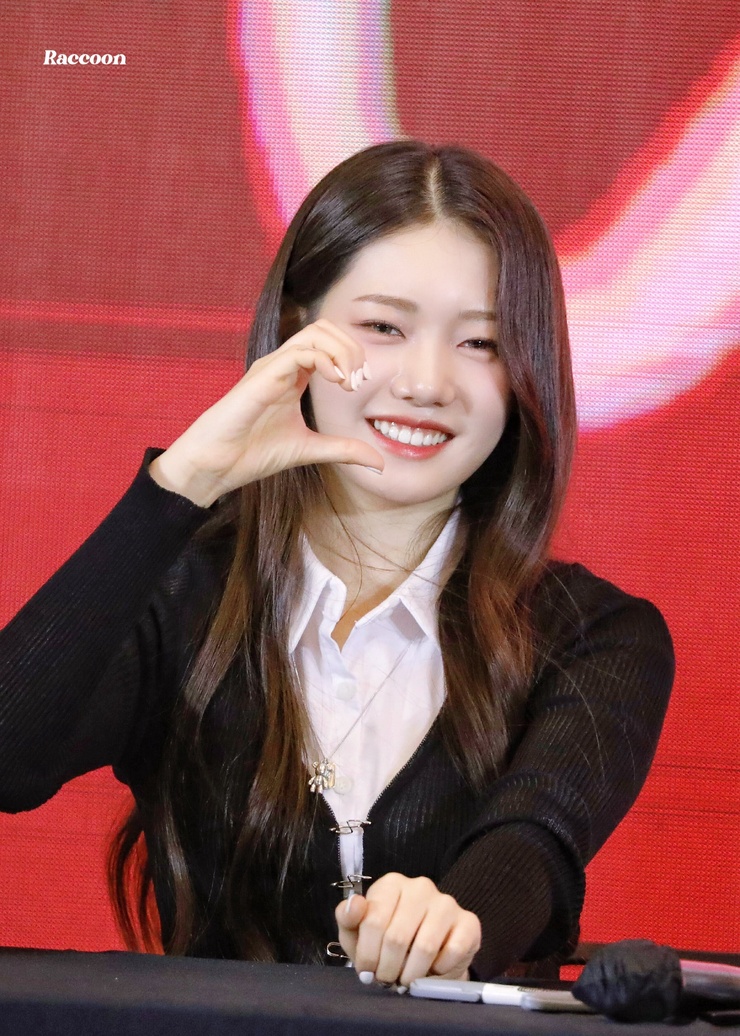 Da-in Lee