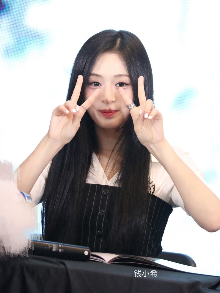 Ahyeon Jung