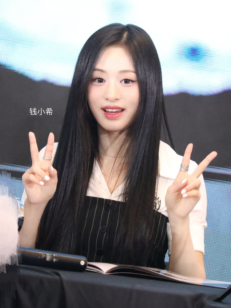 Ahyeon Jung