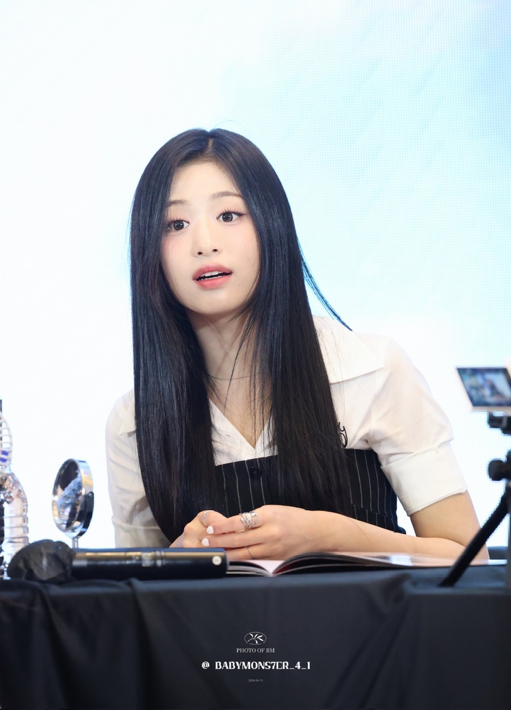 Ahyeon Jung