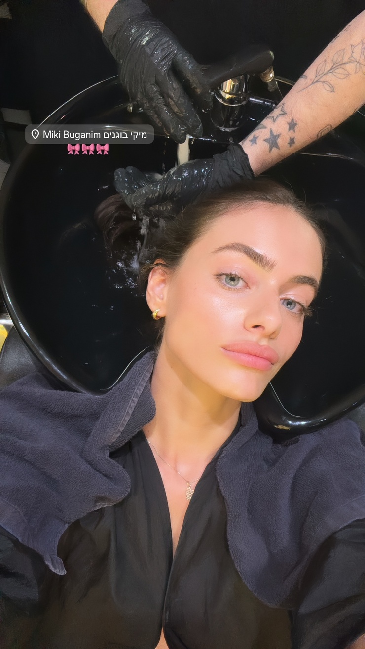 Yael Shelbia