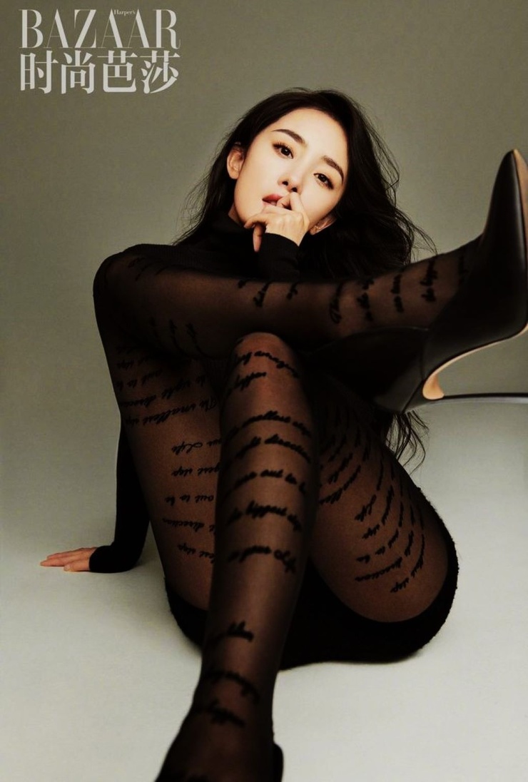 Mi Yang Mi Yang