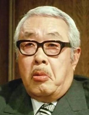 Zenpei Saga
