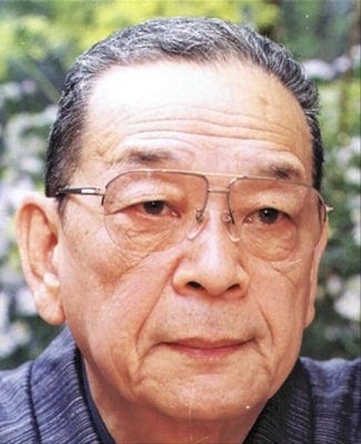 Asao Sano