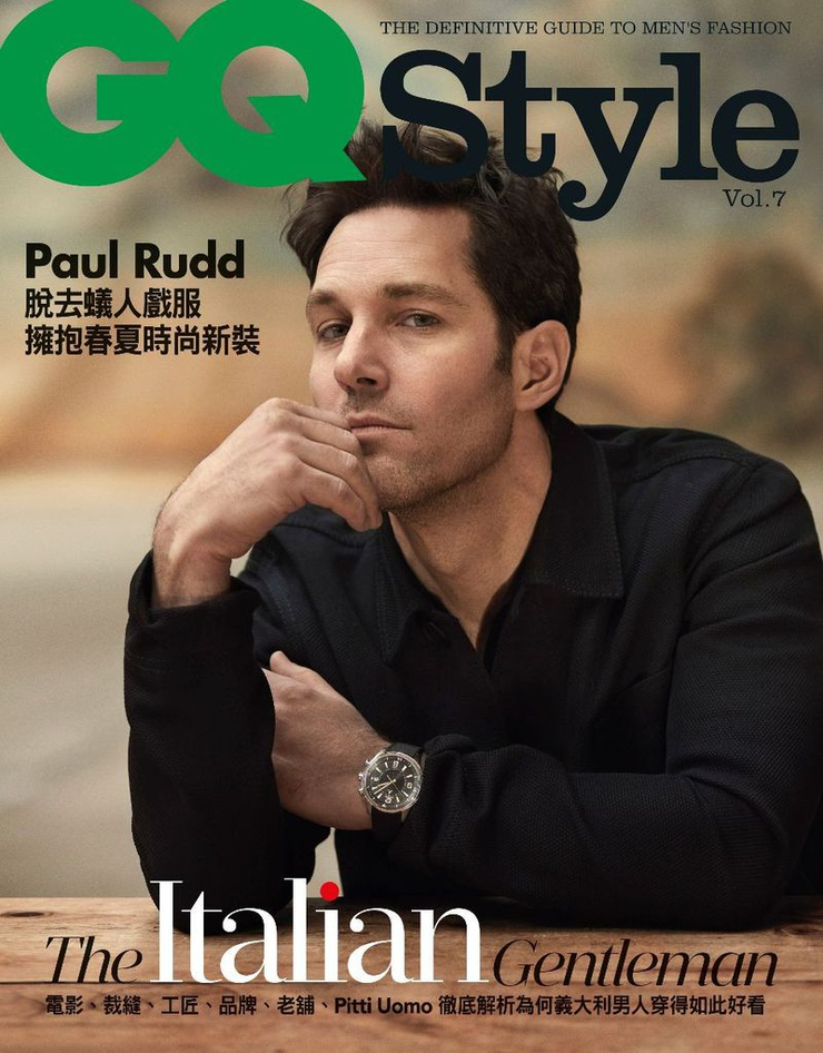 Paul Rudd