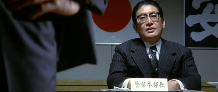 Yakuza Graveyard