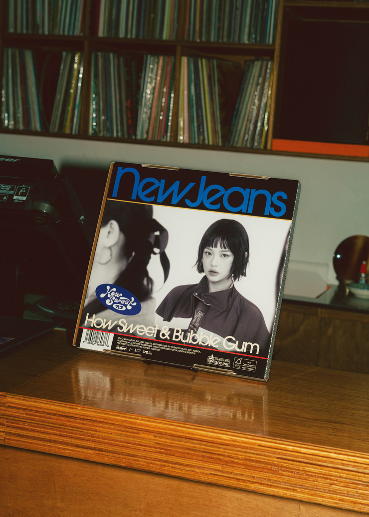 NewJeans