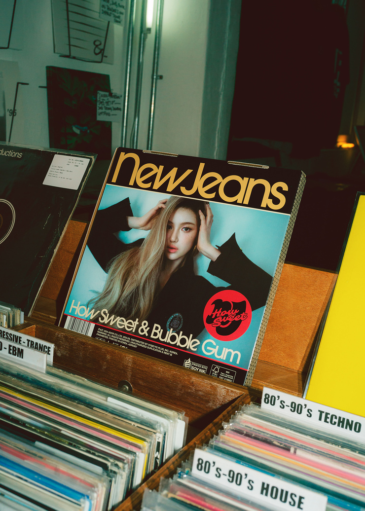 NewJeans