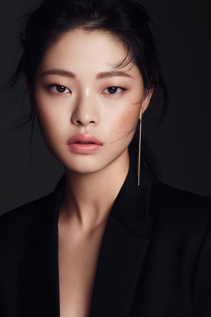 Ah-Hyun Kim