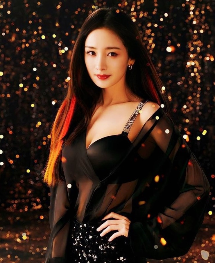 Mi Yang