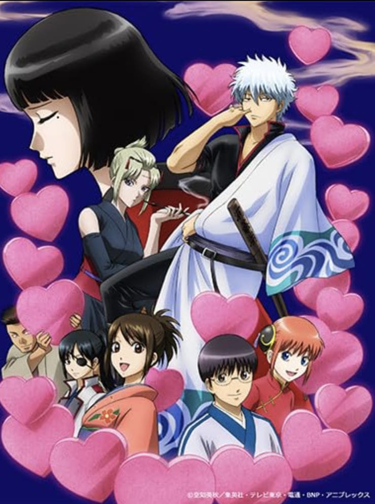 Gintama: Love Incense Arc