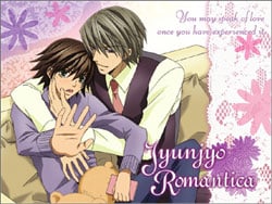 Junjō Romantica