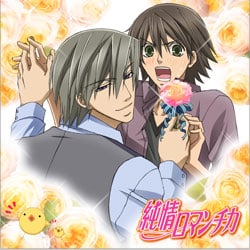 Junjō Romantica