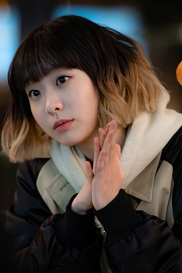Da-mi Kim