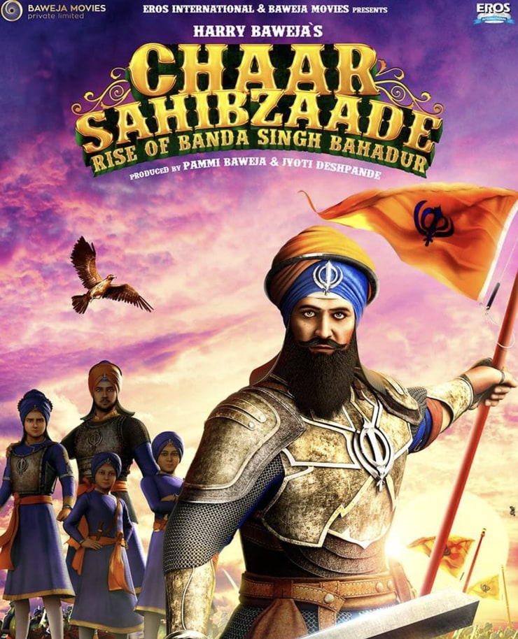 Chaar Sahibzaade 2: Rise of Banda Singh Bahadur